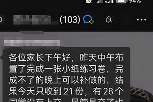 开云app在线下载安卓版官网截图0